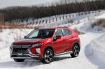 Mitsubishi Eclipse Cross 2017 года (JP)